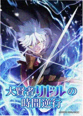 火影忍者在线观看完整版 全集720集